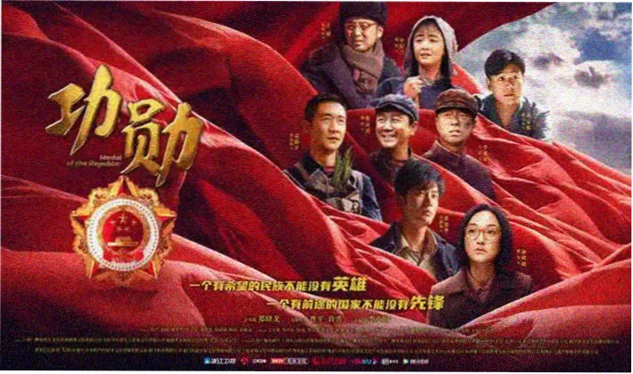 深夜档专题横幅