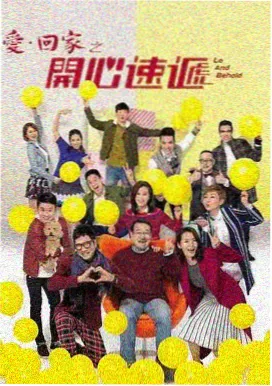 钢之炼金术师等价交换卡片图